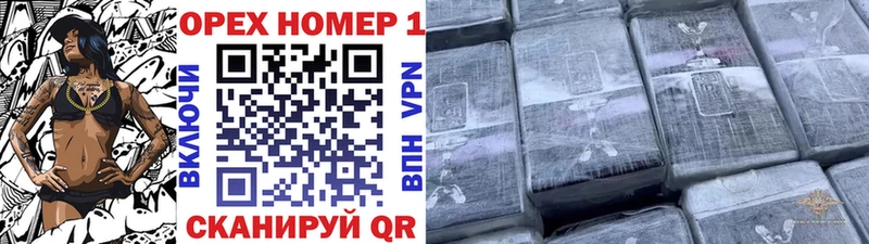Метамфетамин Лениногорск