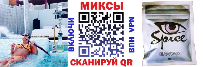 купить  цена  Лениногорск  Бутират оксибутират 