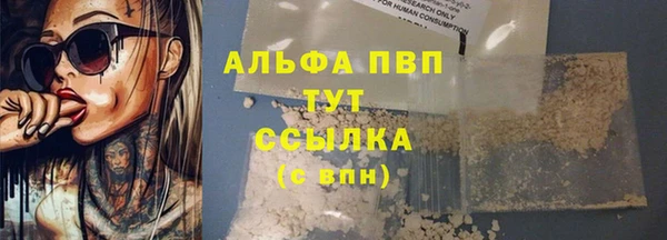 гидропоника Балабаново