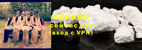 гидропоника Балабаново