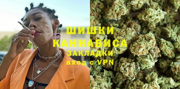 а пвп мука Балахна