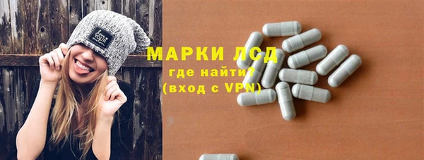 гидропоника Балабаново
