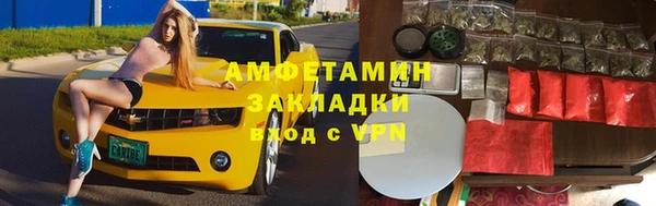 прущий лед Баксан