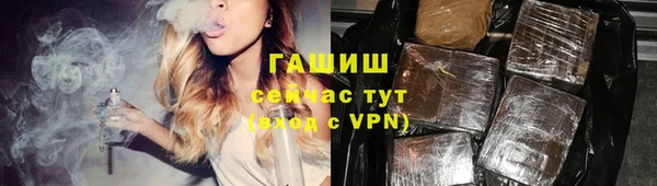а пвп мука Балахна
