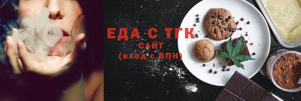 прущий лед Баксан