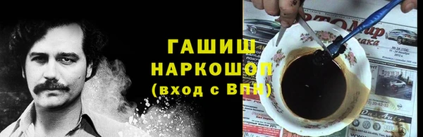 а пвп мука Балахна