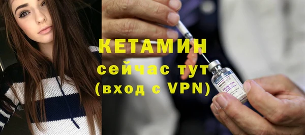 гидропоника Балабаново