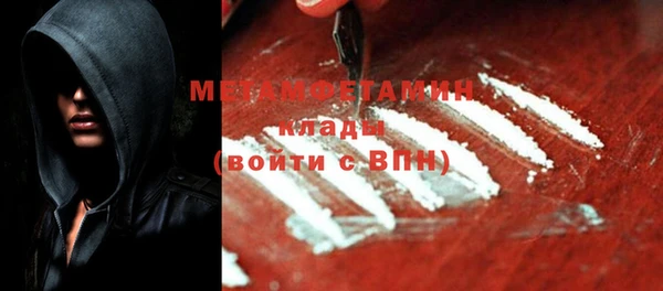 гидропоника Балабаново
