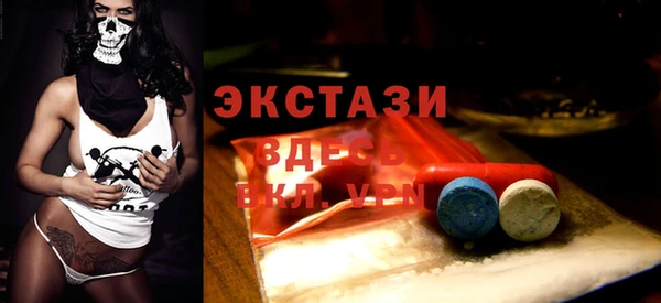 прущий лед Баксан