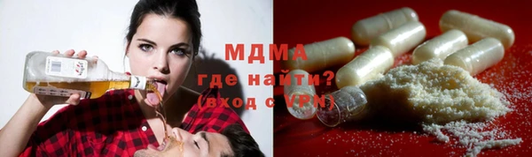 гидропоника Балабаново
