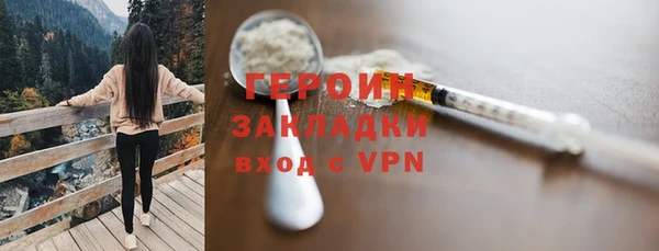 прущий лед Баксан