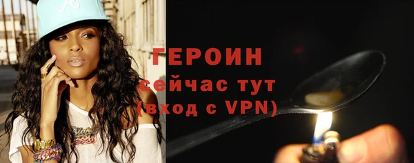 прущий лед Баксан