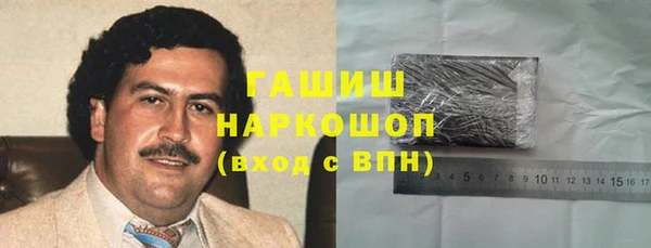 а пвп мука Балахна