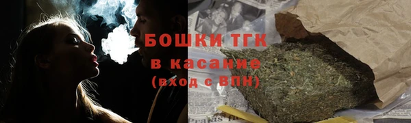 прущий лед Баксан
