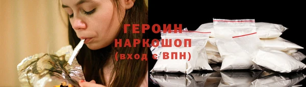 а пвп мука Балахна
