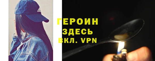 прущий лед Баксан