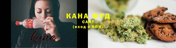 гидропоника Балабаново