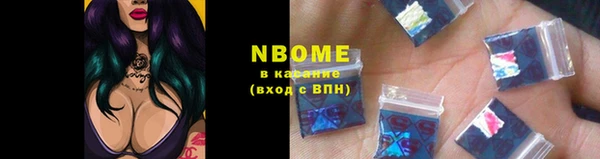 гидропоника Балабаново
