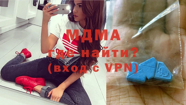а пвп мука Балахна