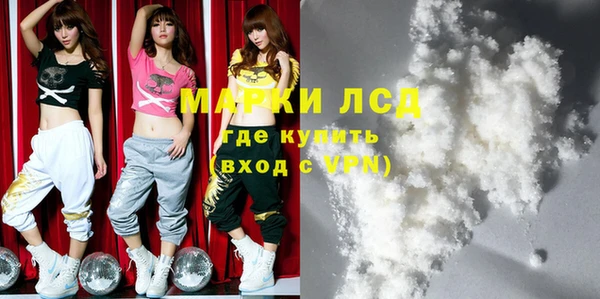 прущий лед Баксан