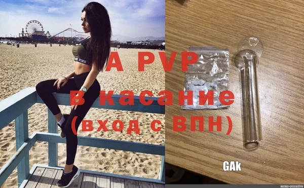 прущий лед Баксан