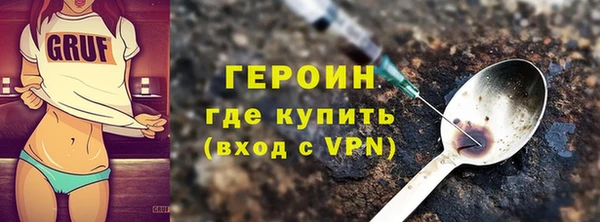 а пвп мука Балахна