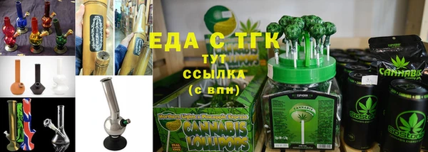 а пвп мука Балахна