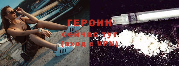 гидропоника Балабаново