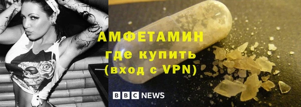 а пвп мука Балахна