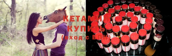 гидропоника Балабаново